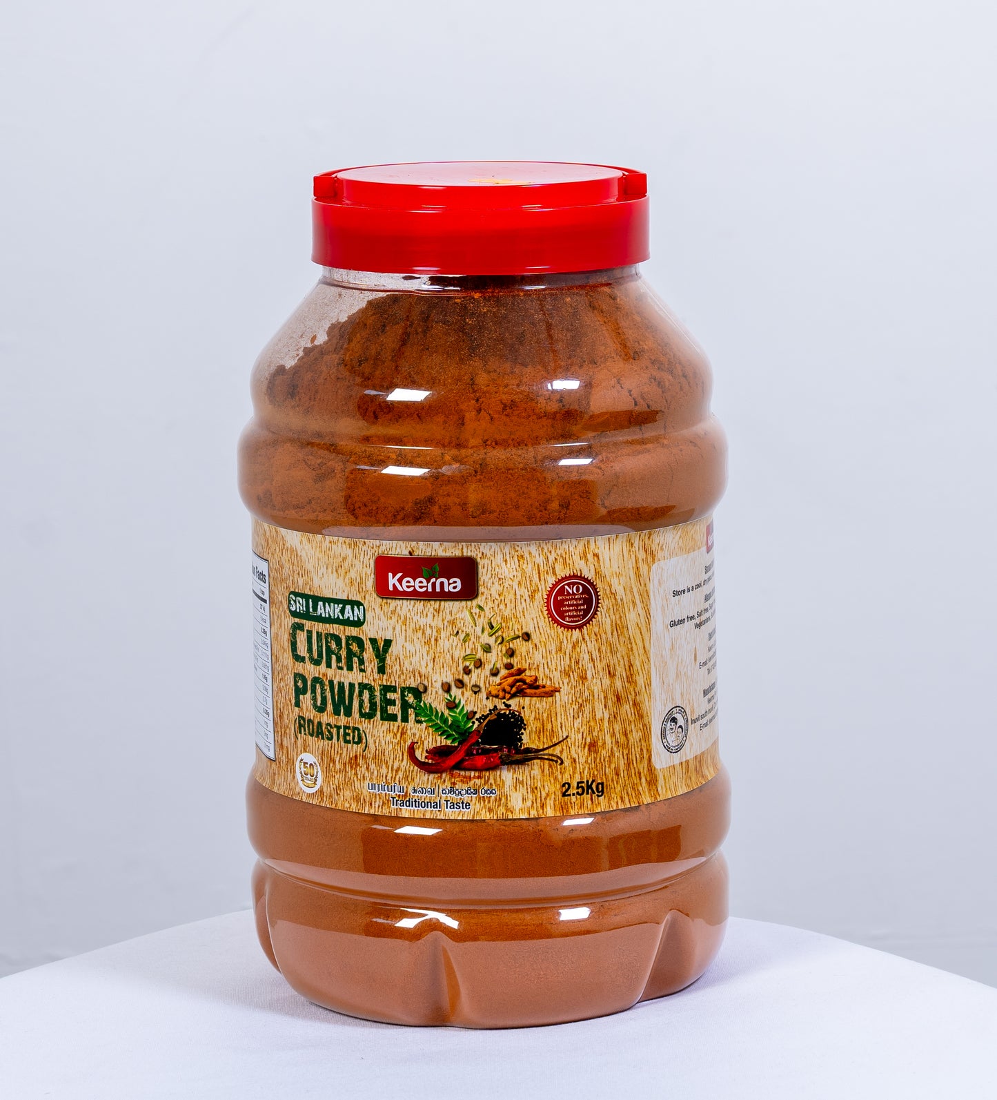 curry powder 2.5kg